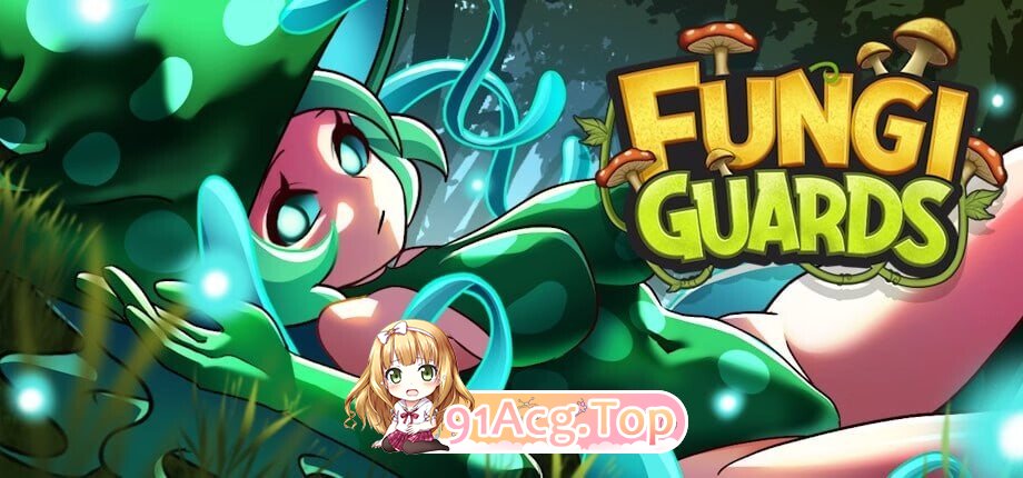 真菌卫士 Fungi Guards v0.1 双端 AI汉化版 预览图