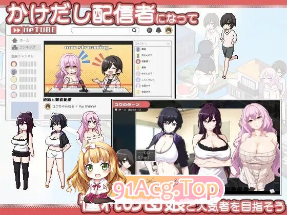 乱交骰子 美女母女与骰子的归宿 群像互动 DICE 美人家人とサイの目のゆくえ Ver1.10 PC端 官中版 预览图