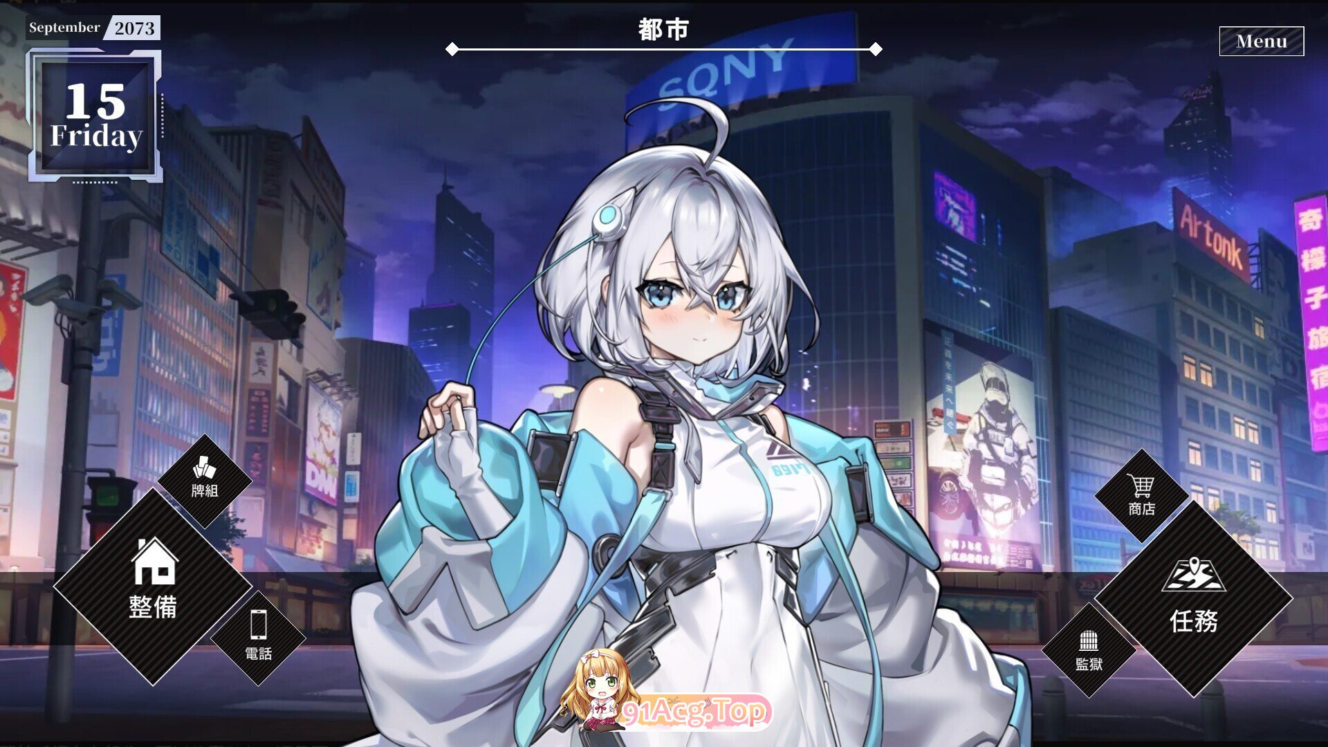 露娜 LUNA v1.2.093 官方中文步兵版 PC端 官中高清版 预览图