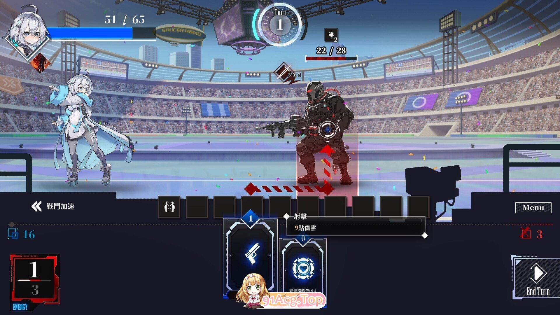 露娜 LUNA v1.2.093 官方中文步兵版 PC端 官中高清版 预览图