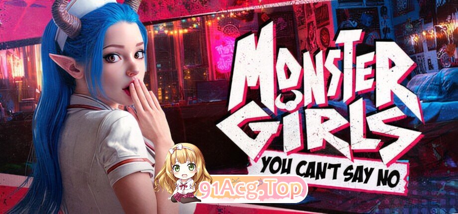 魔物娘：你不能说“不” Monster Girls: You Can't Say No 官方中文步兵版 PC端 官中高清版