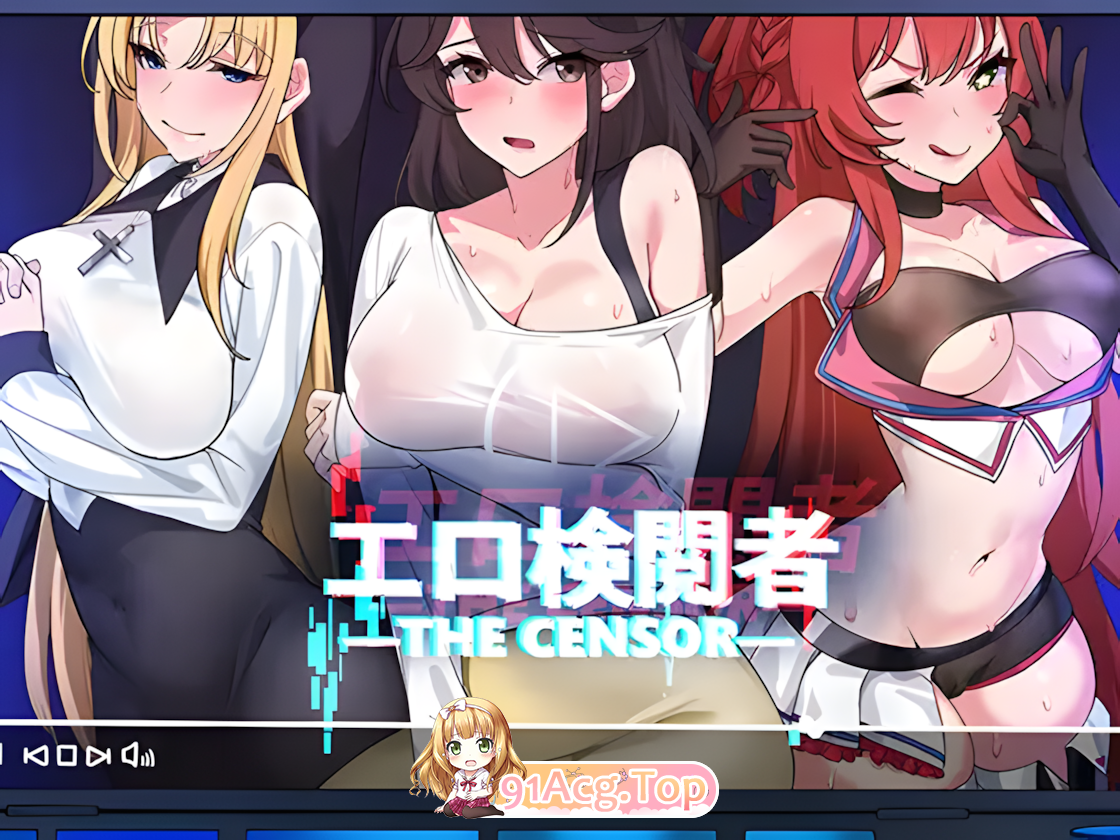 社群审查 DX エロ検閲者 DX The Censor DX Edition v5.1.0-s 官方中文步兵版 PC端 官中高清版