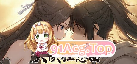 大侠狂想曲 V260822 PC端 官中高清版 预览图