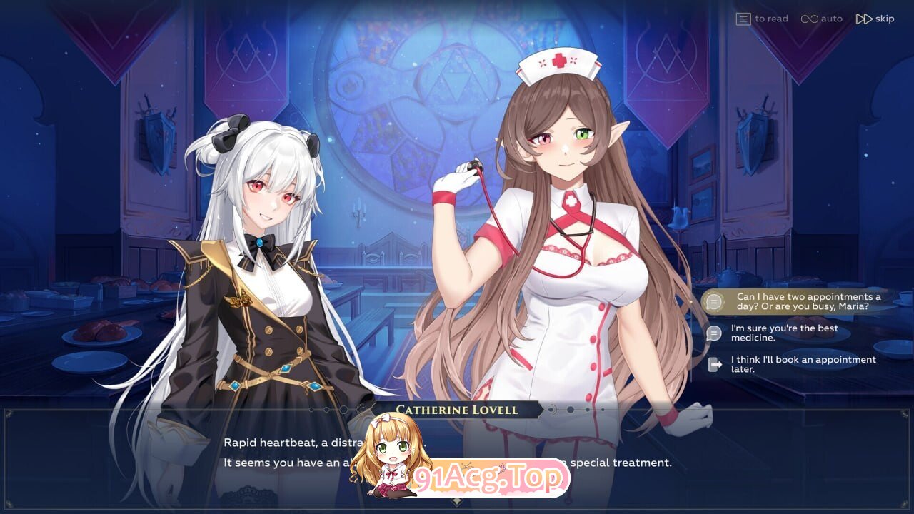 异世界浪子：床榻春宫 Wanderer: Broken Bed v260806 PC端 官中高清版 预览图