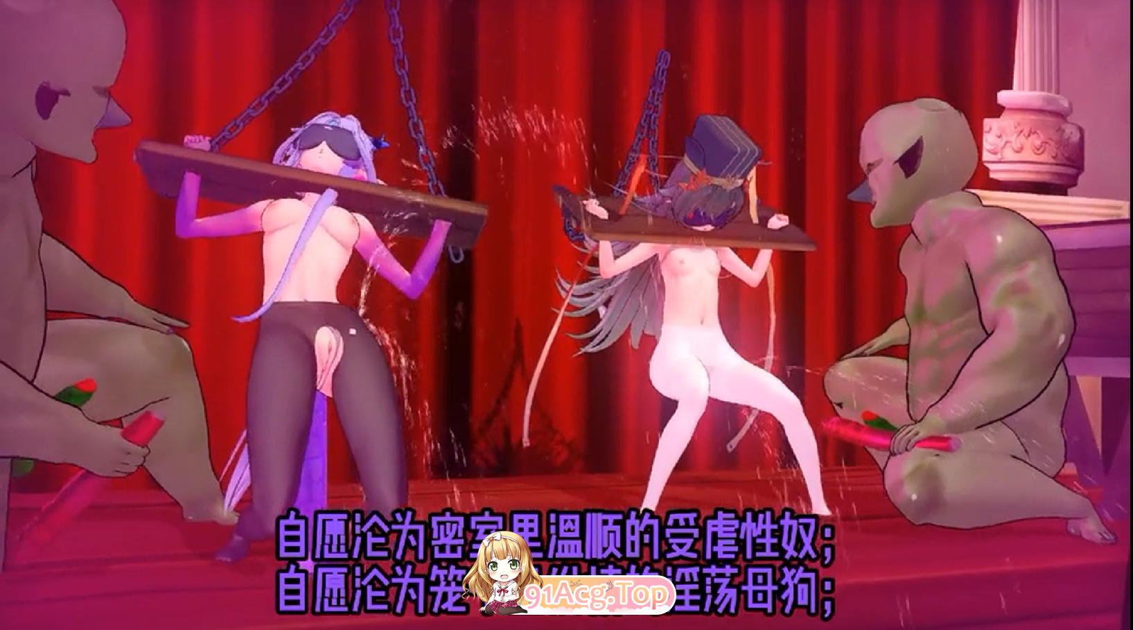 动漫视频 PC端 汉化版 预览图