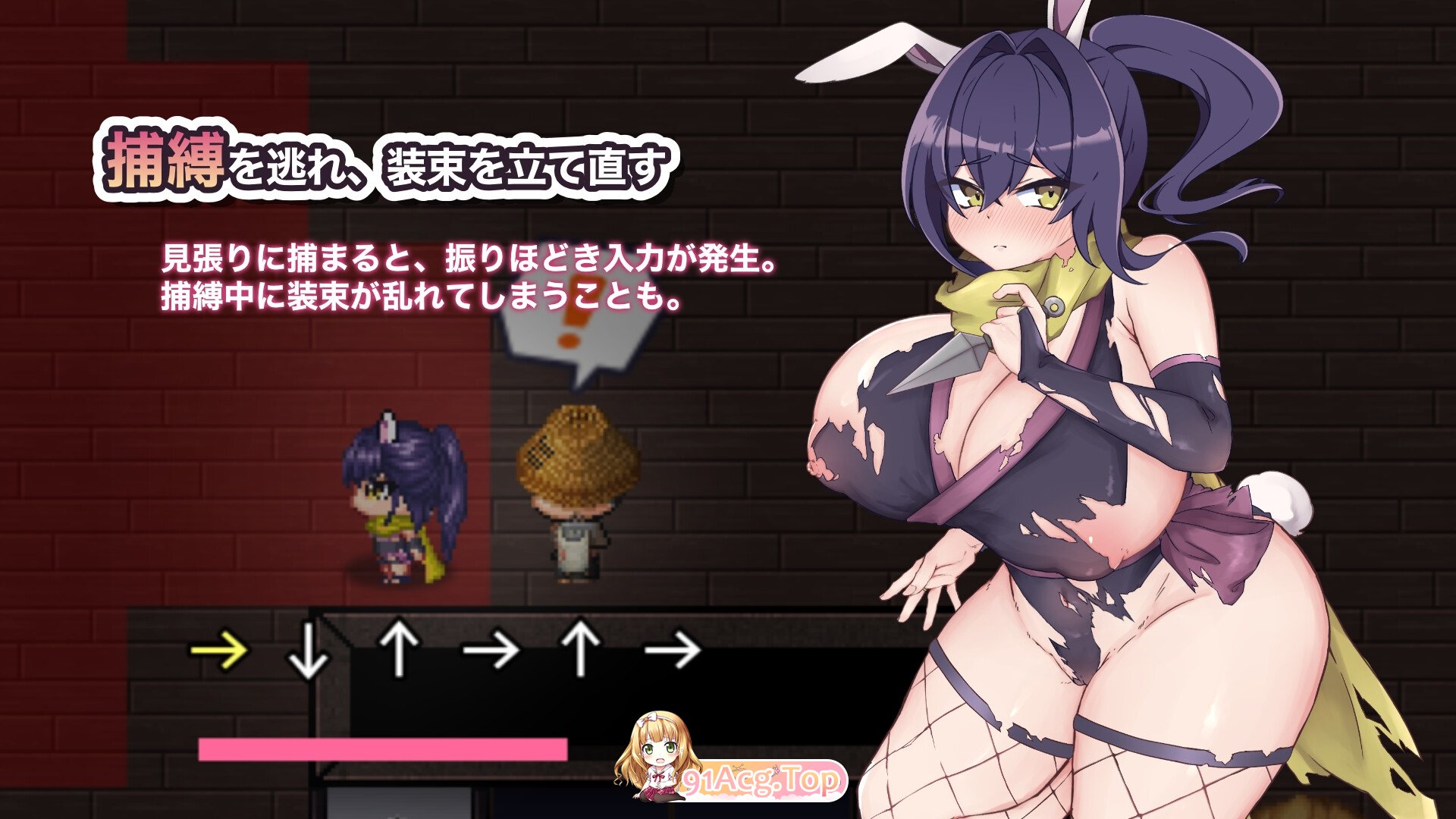 明明想出去却扭个不停的房间-女忍篇 PC端 日文原版 预览图