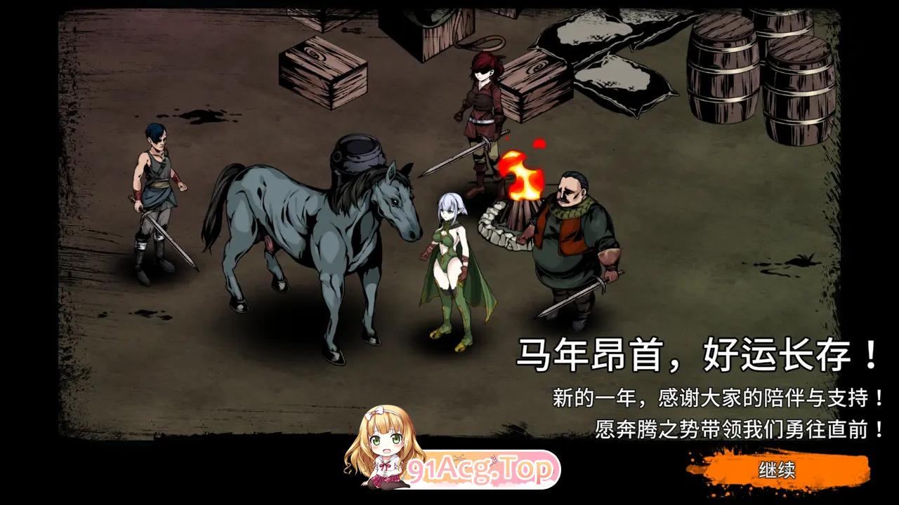 玩法特色：丰富的任务系统，让你体验最黑暗的 剧情介绍：游戏中各大阵营齐聚 v0.462 安卓端 官中版 预览图