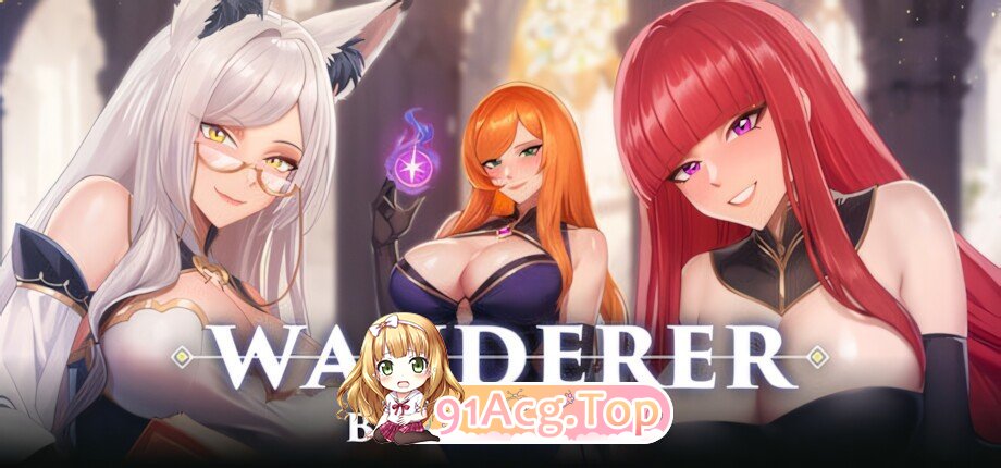异世界浪子：床榻春宫 WANDERER: Broken Bed v26.08.06 官方中文步兵版 PC端 官中高清版