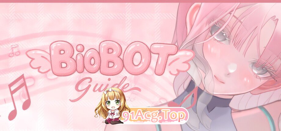 BioBot Guide 色欲同频 BioBot Guide: エロシンク BioBot Guide: SexySync Ver7.8.2 官方中文版 PC端 官中高清版 预览图