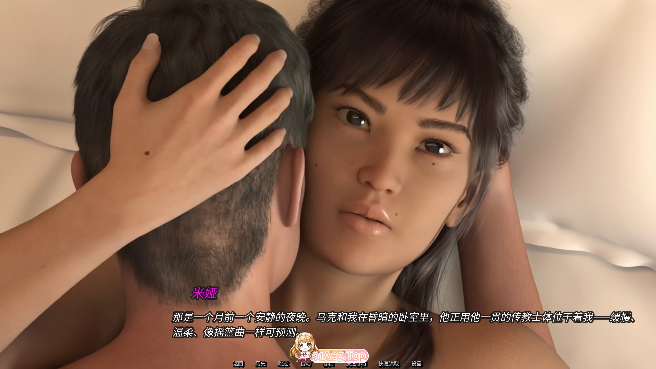 破门而入 Broken In 官方中文步兵版 PC端 官中高清版 预览图