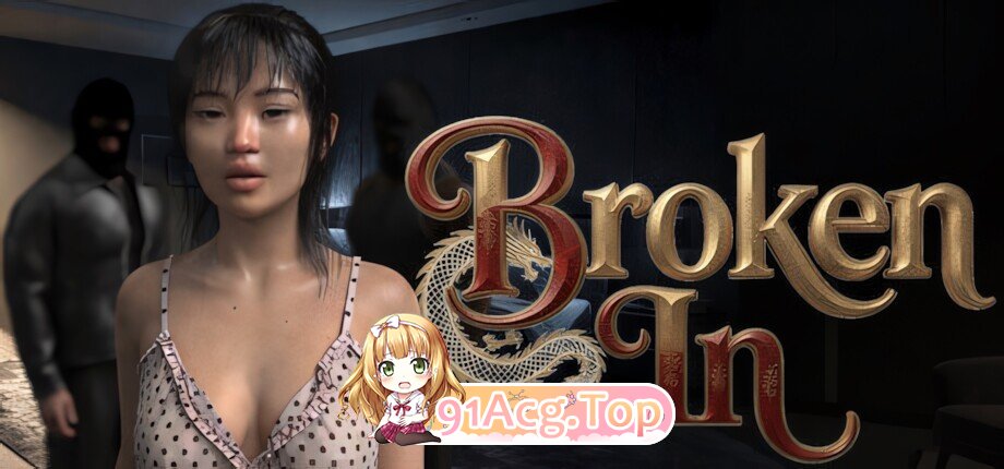 破门而入 Broken In 官方中文步兵版 PC端 官中高清版 预览图