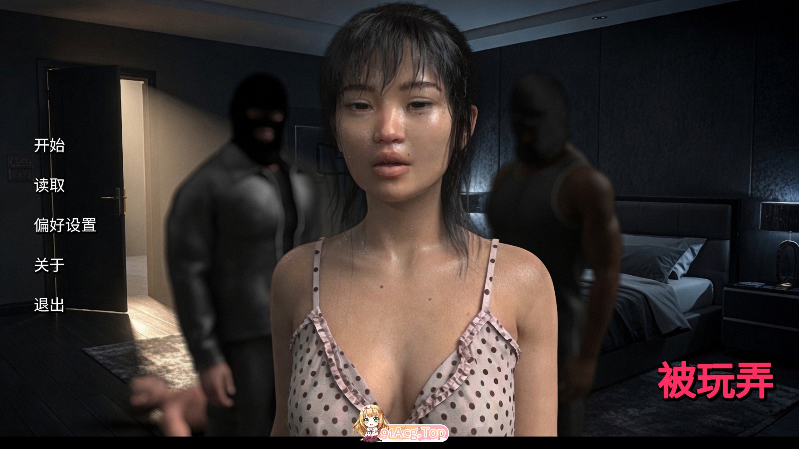 破门而入 Broken In 官方中文步兵版 PC端 官中高清版 预览图