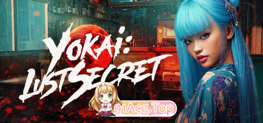 妖怪：色欲秘密 Yokai: Lust Secret 官方中文步兵版 PC端 官中高清版 预览图