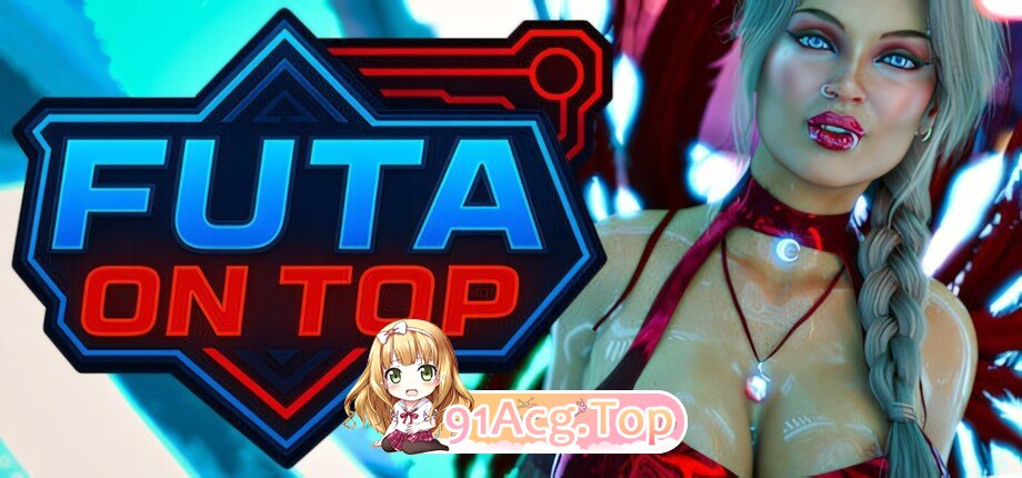 扶他在上 Futa on Top 官方中文版 PC端 官中版 预览图