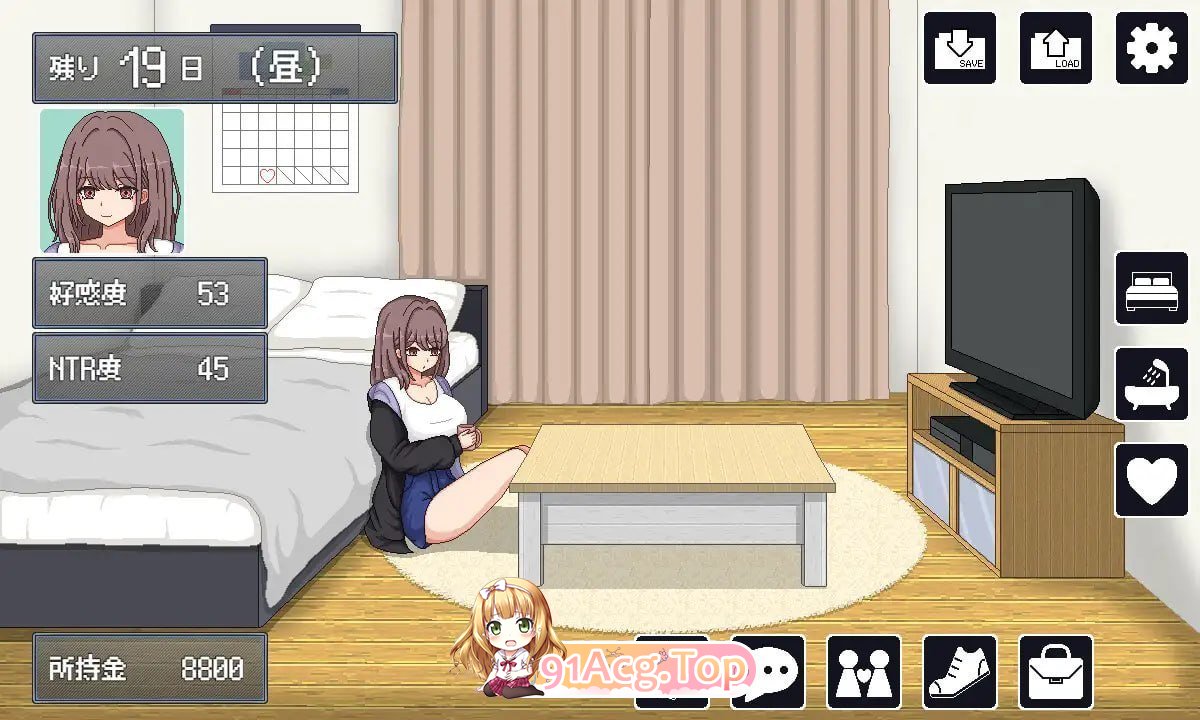NTR生活 PC端 预览图