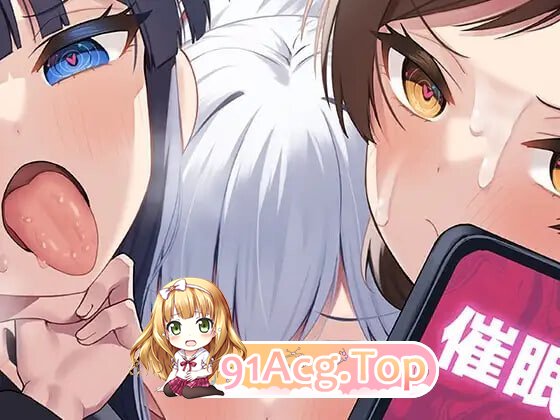 心理剧情劇場 心理剧情剧场 PC端 汉化完整版 预览图