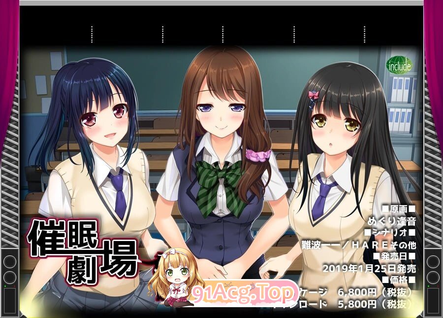 心理剧情劇場 心理剧情剧场 PC端 汉化完整版 预览图