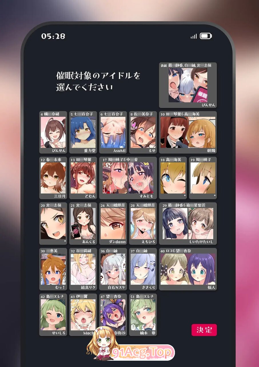 心理剧情劇場 心理剧情剧场 PC端 汉化完整版 预览图