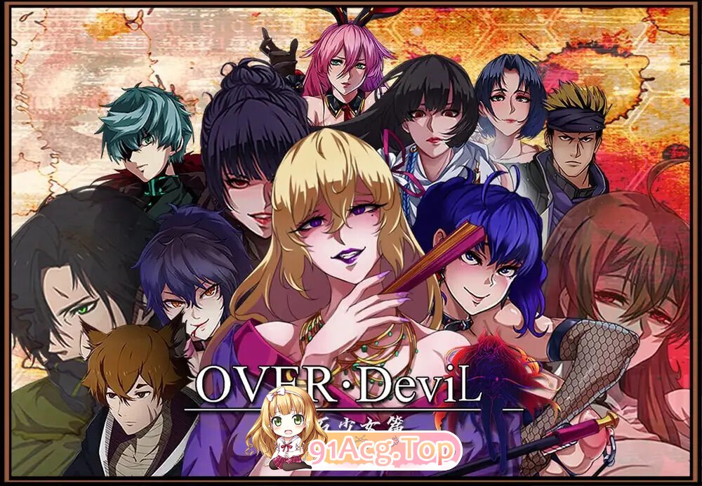 OVER DeviL：圣石少女篇 Over Devil Legend of the Sacred Stone OVER‧DeviL：聖石の少女 PC端 官中版 预览图