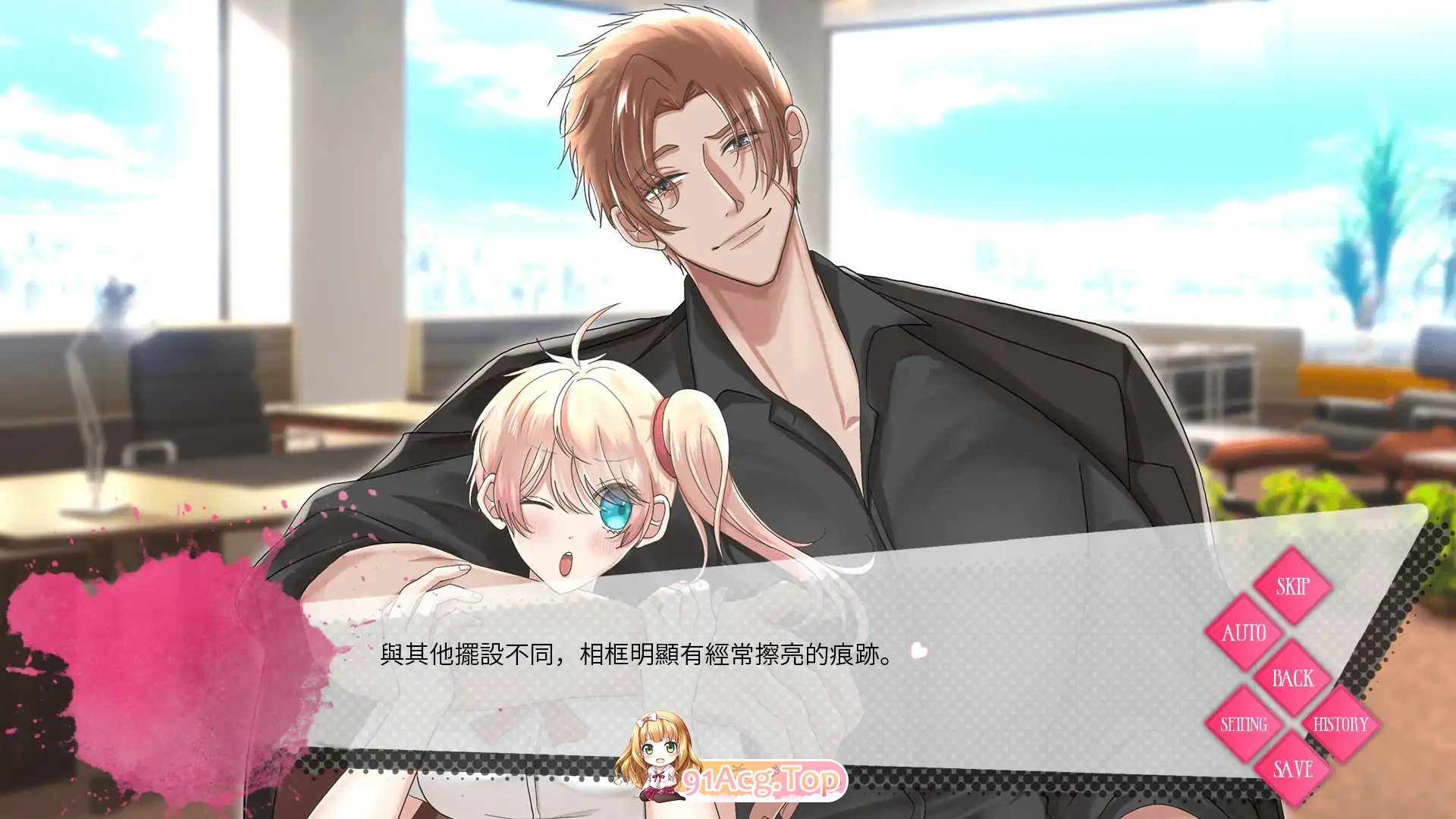 心之囚笼 Heart Cage PC端 预览图