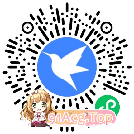 2D动画/高清版正主播女孩重度依赖 超天酱 动漫视频 PC端 预览图