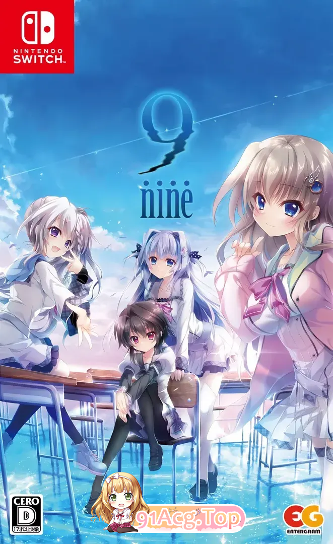 EP2 9-nine-天色天歌天籁音 双端 完整版 预览图