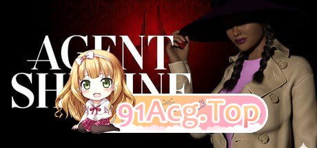 特工夏琳 Agent Sherine v0.55 安卓端 官中高清版 预览图