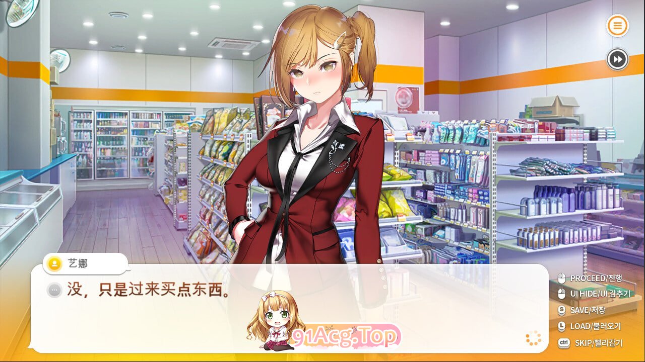 爱情便利店 Some Some Convenience Store PC端 官中版 预览图