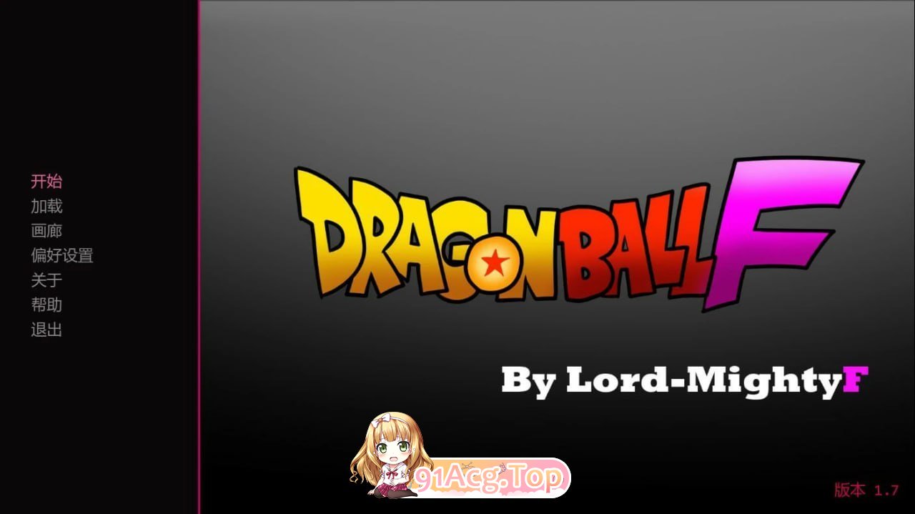 龙珠F Dragon Ball F v1.7 安卓端 汉化版高清版 预览图