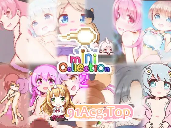 MiniCollection2 - 迷你游戏合集 MiniCollection2 - ミニゲームつめあわせ 26.02.22 安卓端 日文原版 预览图
