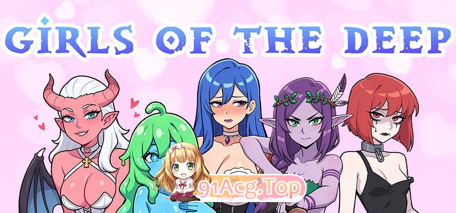 深海少女 Girls of the Deep Ver0.1.0 官中步兵 PC端 官中高清版 预览图