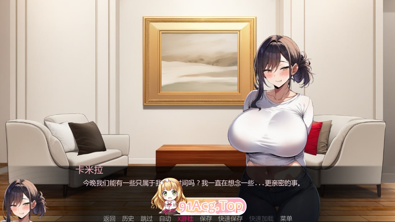 护士情欲 Nurse Desire Ver1.0 双端 汉化版 预览图