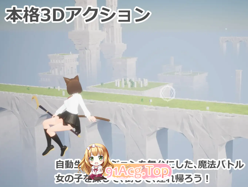 Ver5 内嵌AI汉化去码版 PC端 AI汉化版高清版 预览图