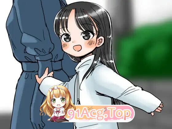 爱女 愛ムスメ v1.0.1 存档 PC端 AI汉化版 预览图