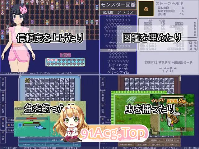 装扮之夜-真骑士的叠句 ドレスアップナイト-True Knight’s Refrain PC端 汉化版 预览图