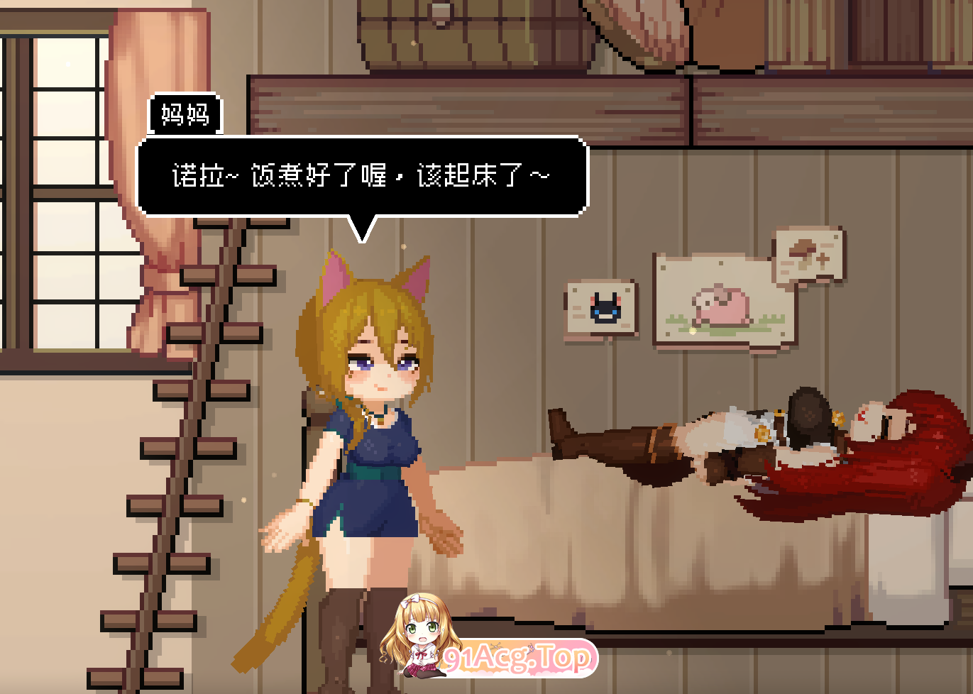 貓與地下城 v1.0.85官中动态步兵 PC端 官中高清版 预览图