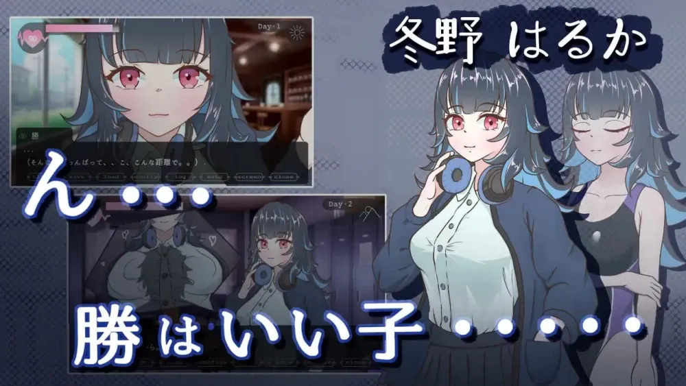 Miss Bride 新娘专门学校的背德恋爱ADV ブライダル専門学校 PC端 更新版 预览图