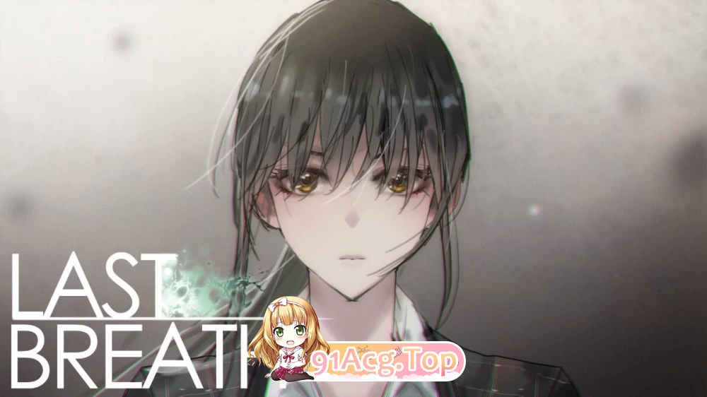 最后的气息 Last Breath v26.08.28 PC端 官中版 预览图