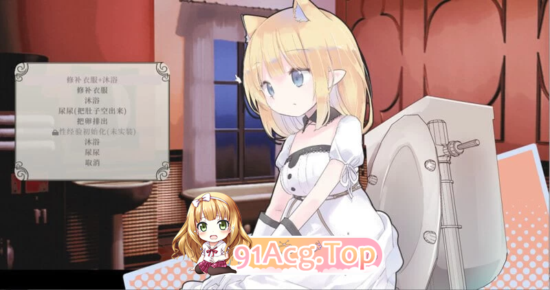爱丽丝的摇篮 Alice in Cradle v0.30b PC端 官中版 预览图