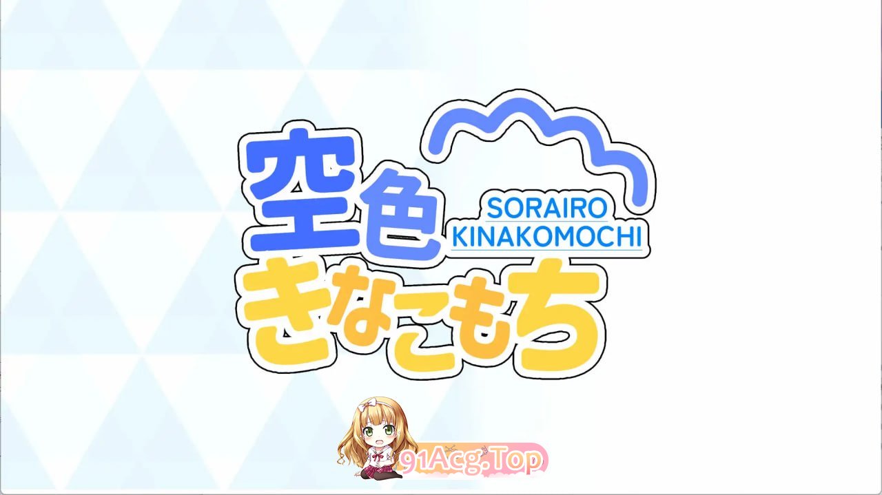 沙勒的特别值日 with 板○加乃绘 シャーレの特別当番with板〇カノエ 安卓端 日文原版 预览图