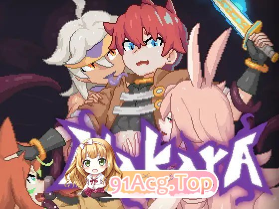 娜卡拉 Nakara v1.10 PC端 官中版 预览图
