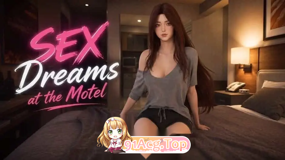 在汽车旅馆的性梦 SEX Dreams at the Motel v1.1 PC端 官中高清版 预览图