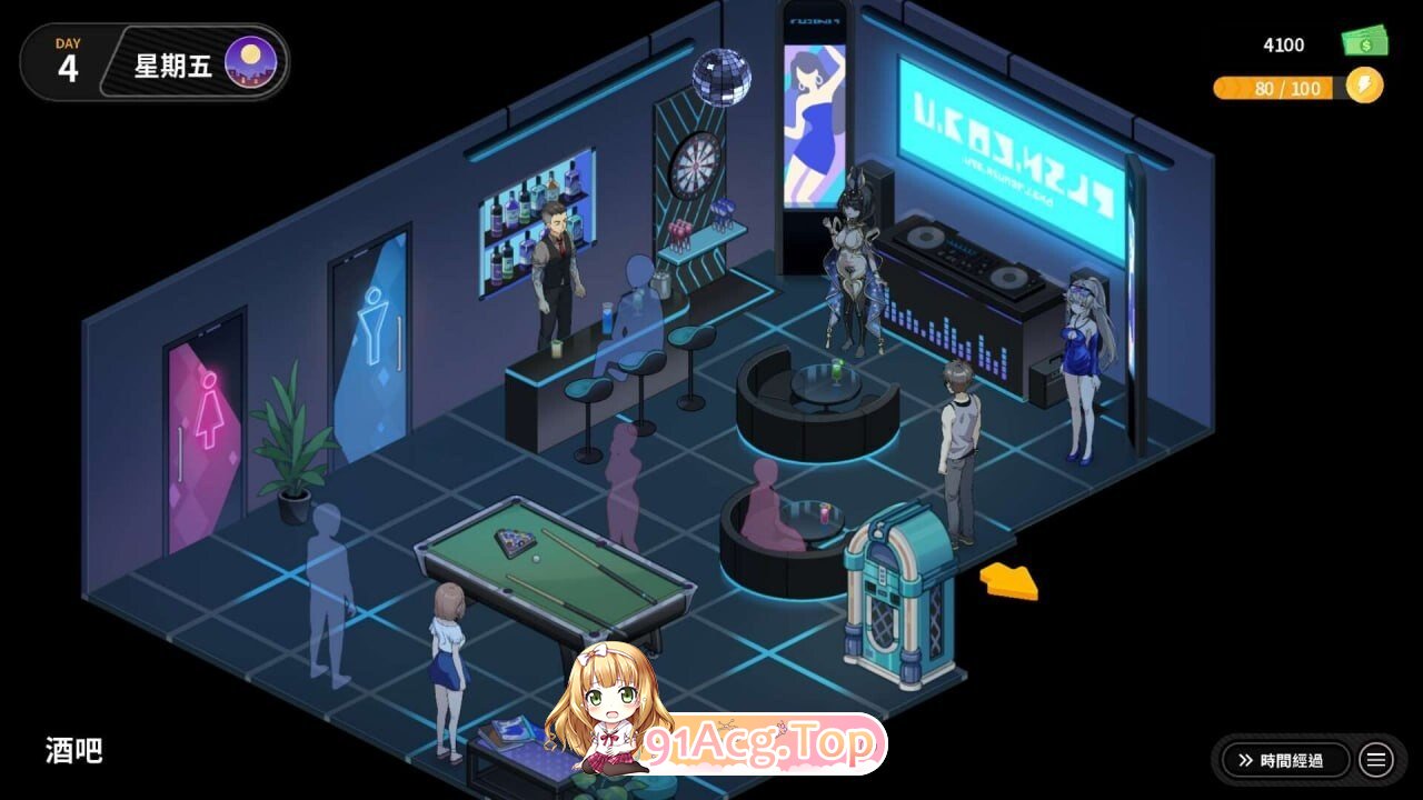 修干嘛？二手3C店的闇营业 Sex PC端 官中高清版 预览图