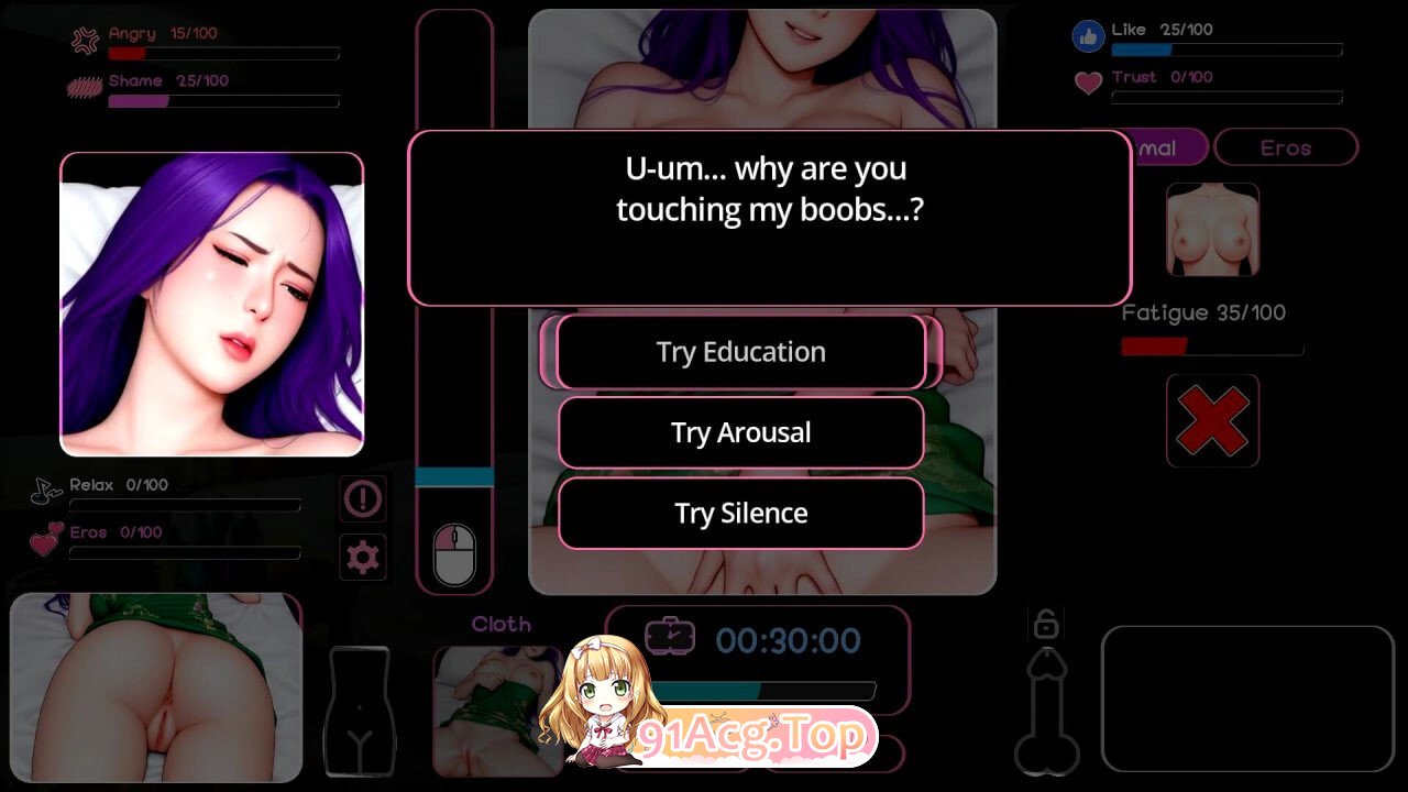 特殊服务按摩 Massage With Benefits v1.0.02 PC端 官中高清版 预览图