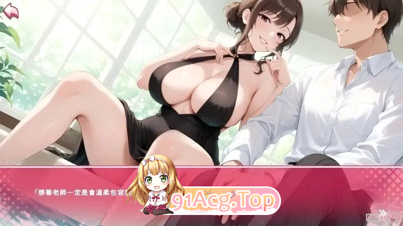 姿态的暗语 ボディーランゲージ v1.0 PC端 预览图