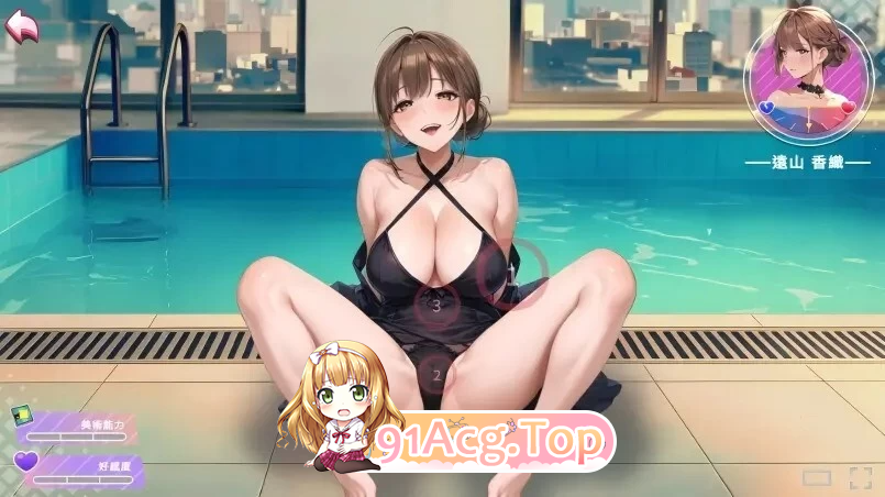 姿态的暗语 ボディーランゲージ v1.0 PC端 预览图