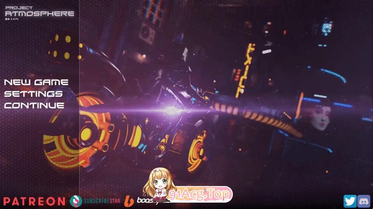 大气项目 project ATMOSPHERE v0.4-P6 支持AI汉化版 双端 预览图