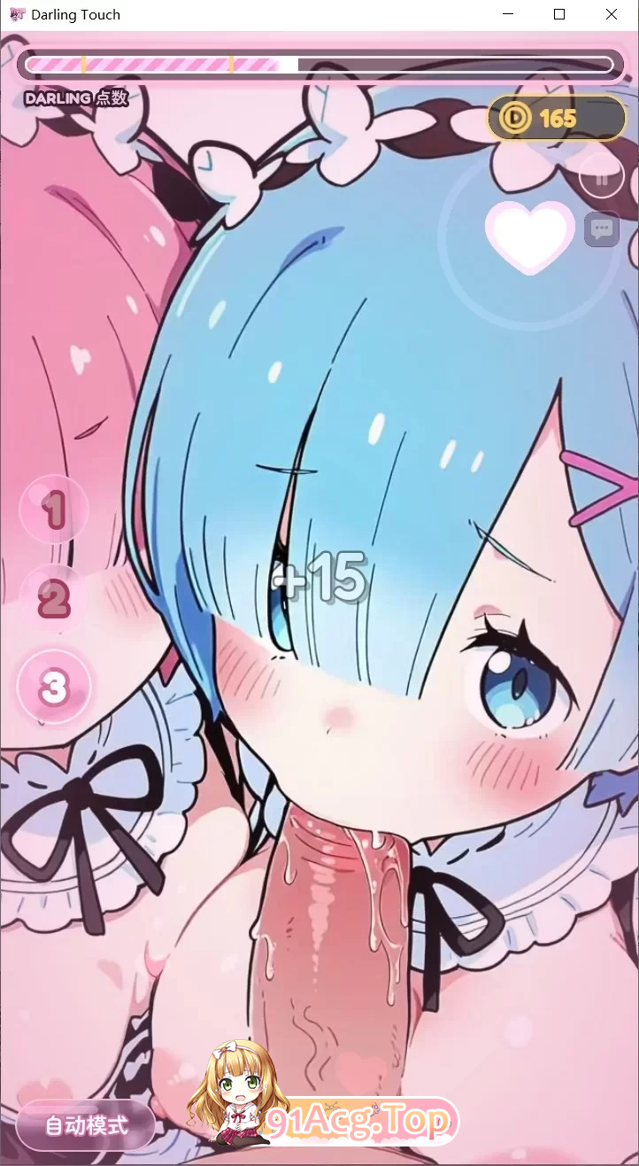亲爱触摸 Darling Touch v0.10.0 PC端 预览图