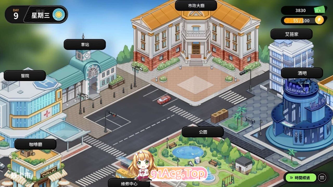 修干嘛？二手3C店的闇营业 やらない？中古屋の闇営業 Sex PC端 预览图
