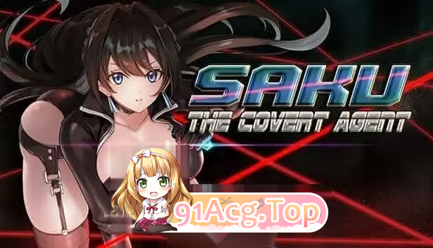 特务朔的秘密行动 Saku the Covert Agent v26.07.03 PC端 官中高清版